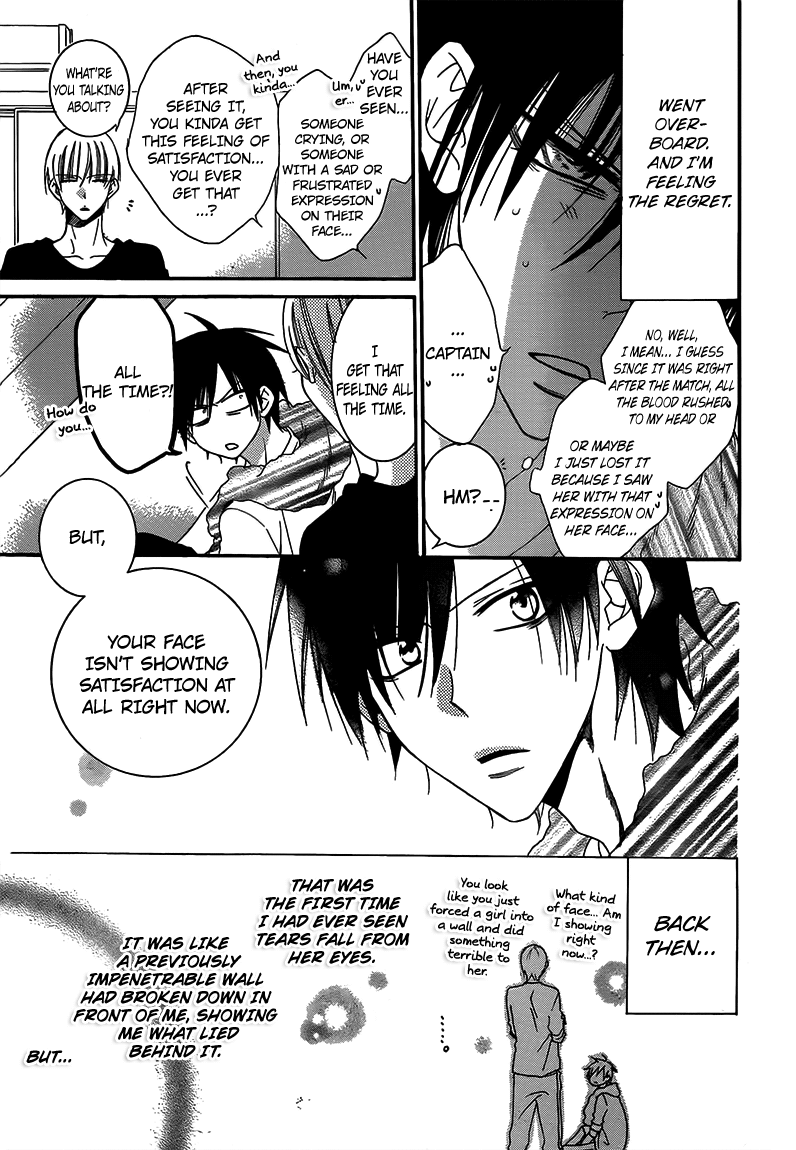 Namaiki Zakari, Chapter 42 image 11